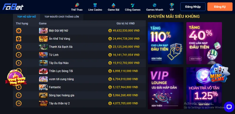 Khuyến Mãi Sảnh Game Đặc Biệt